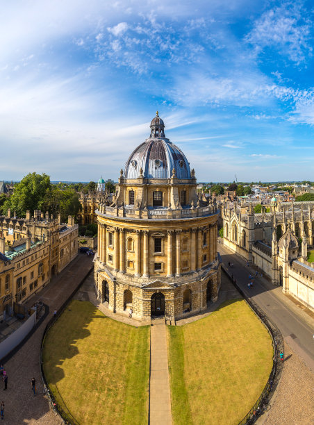 oxford