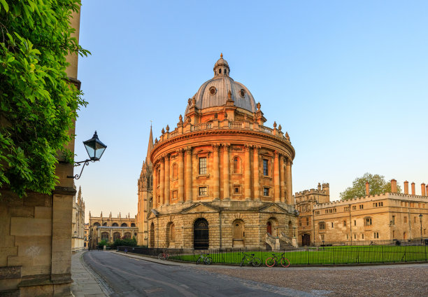 oxford