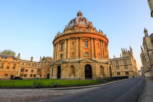 oxford