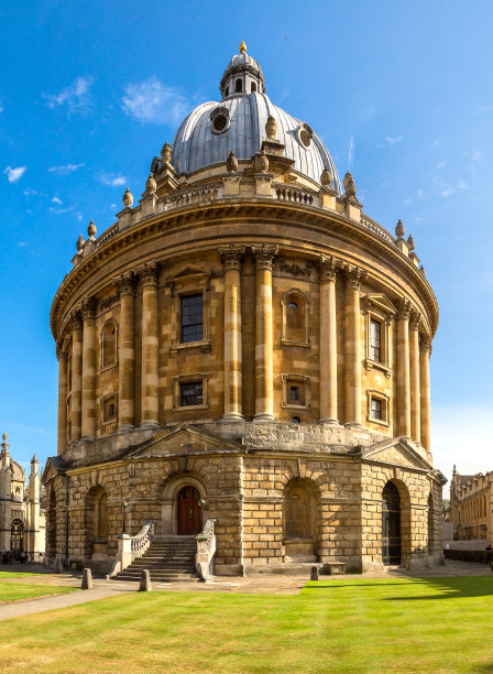 oxford