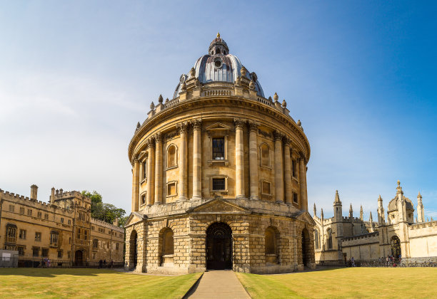 oxford