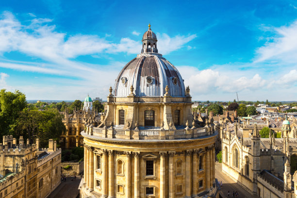 oxford