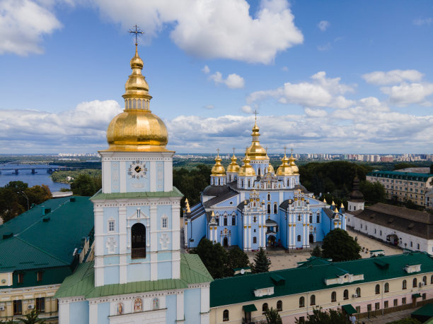 ukraine