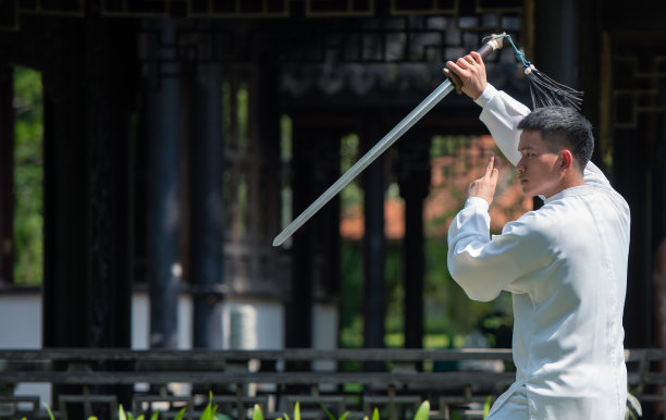 kungfu