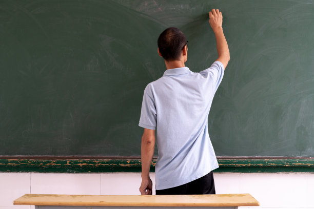teacher
