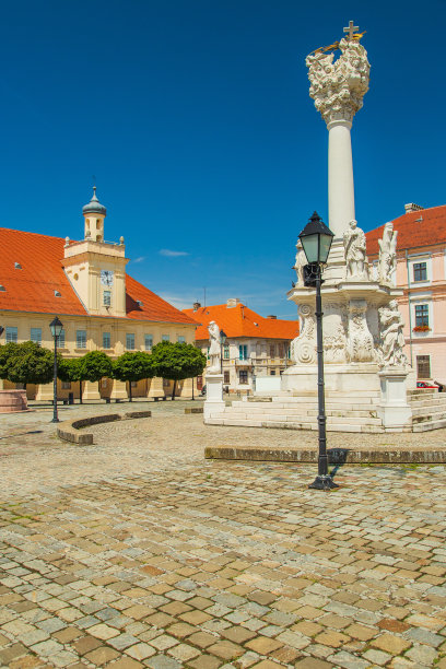 osijek