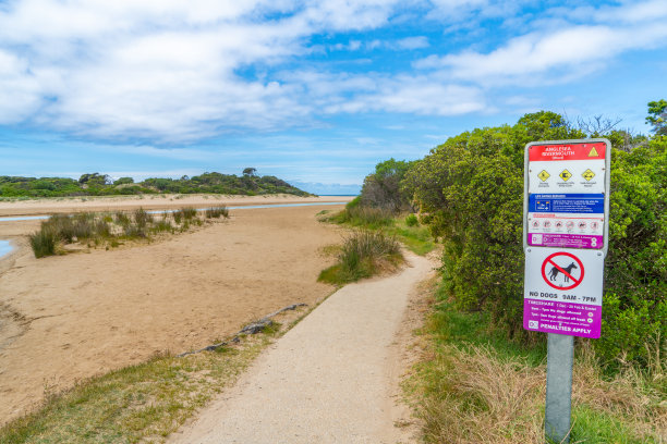 anglesea