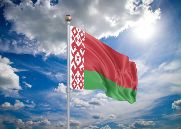 belarus