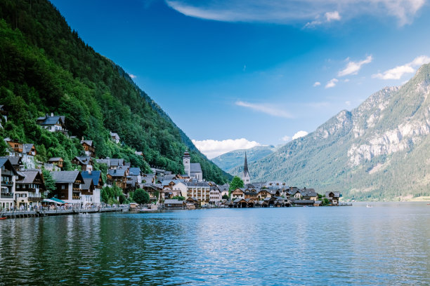 hallstatt
