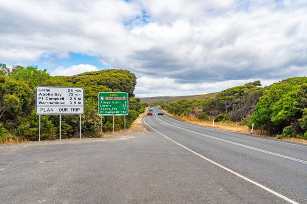 anglesea