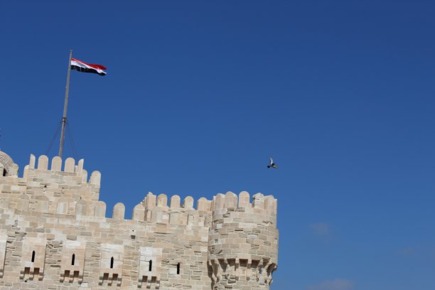 alexandria