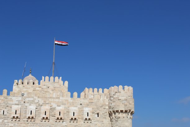 alexandria