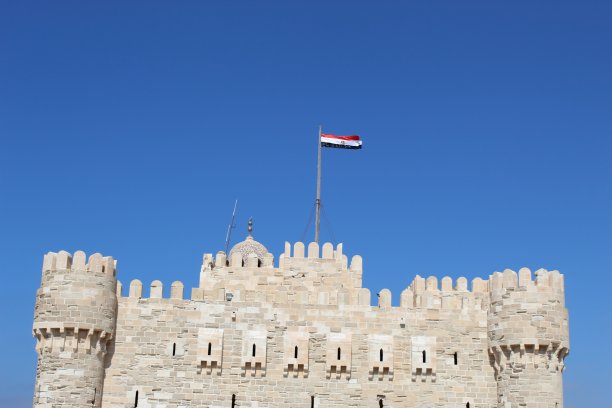 alexandria