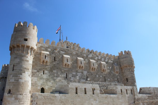 alexandria