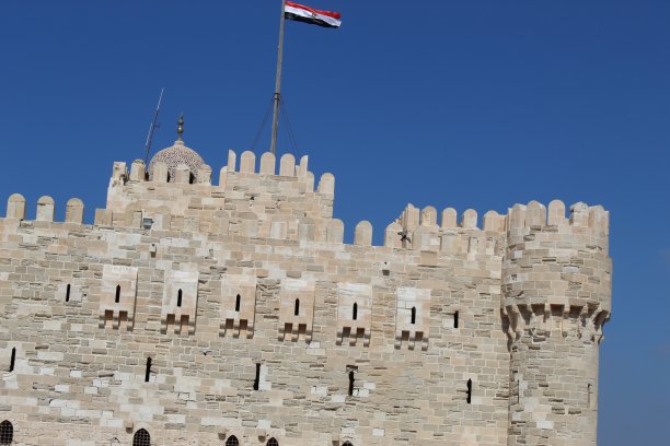 alexandria