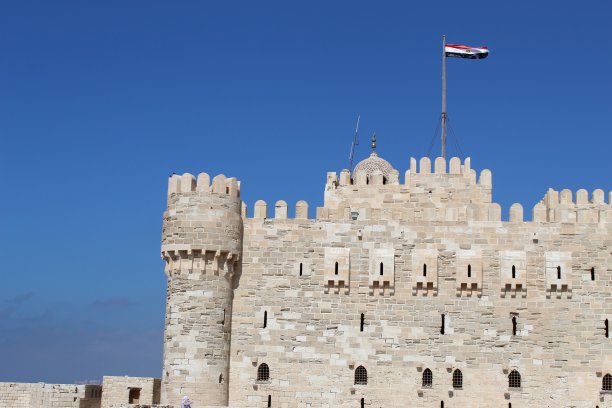 alexandria