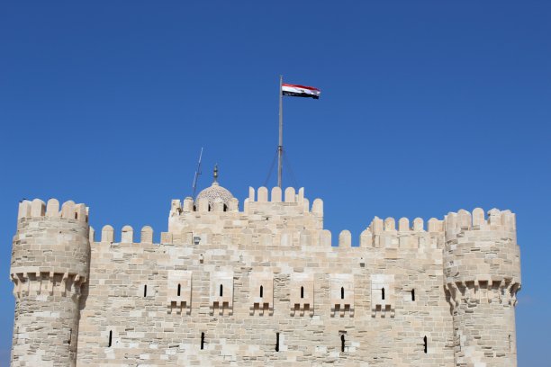 alexandria