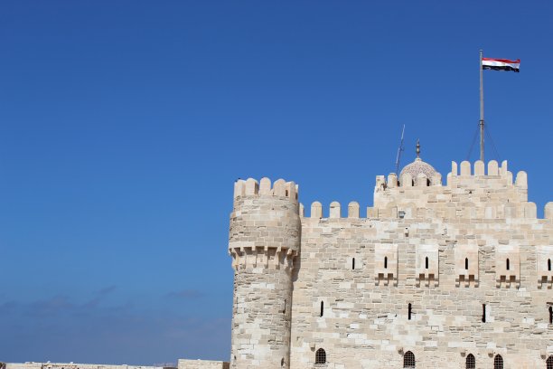 alexandria