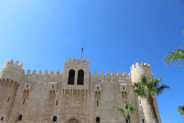 alexandria