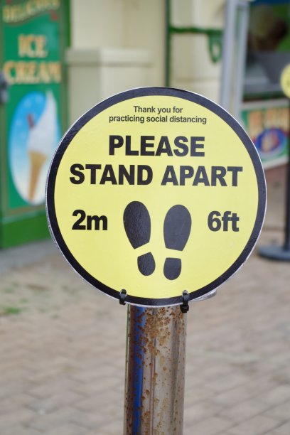 主题公园宣传栏