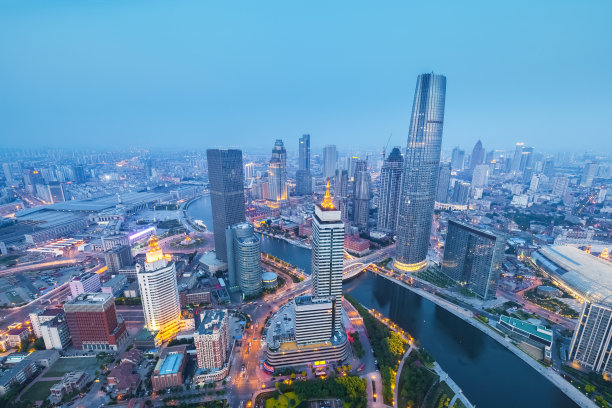 tianjin