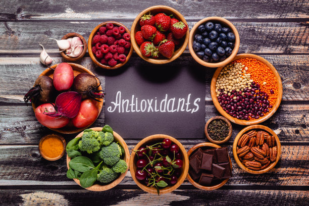 antioxidant