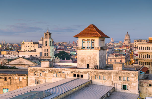 havana