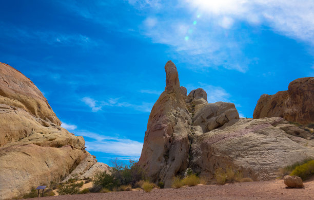 boulder