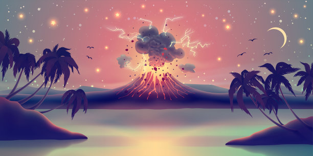 volcano