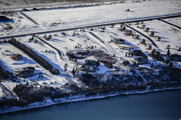saskatoon