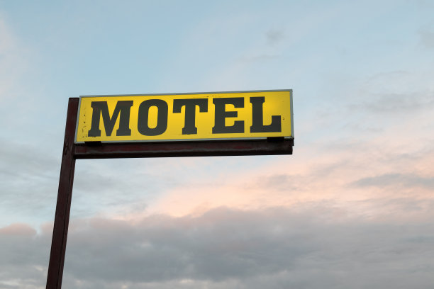 motel