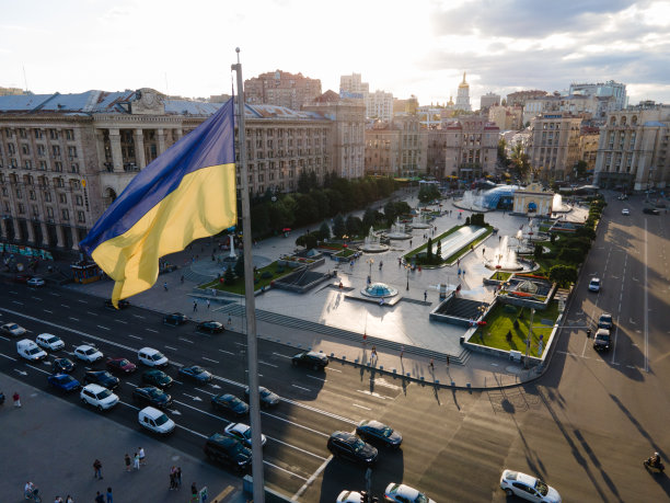 ukraine