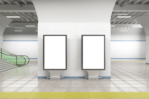 科技主视觉展板