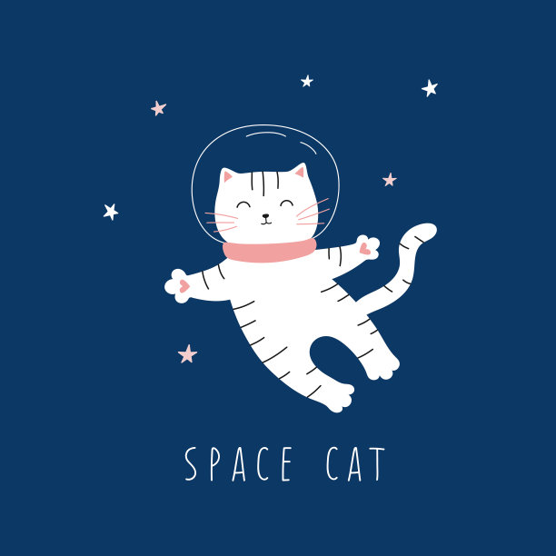 卡通设计太空猫
