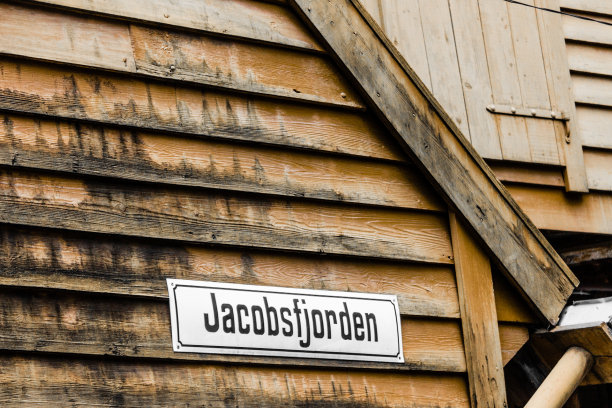 bryggen