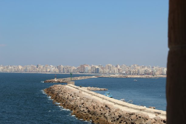 alexandria