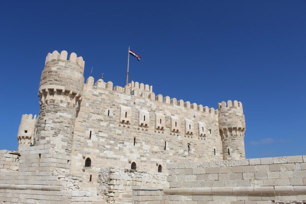 alexandria