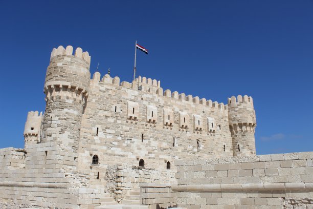 alexandria