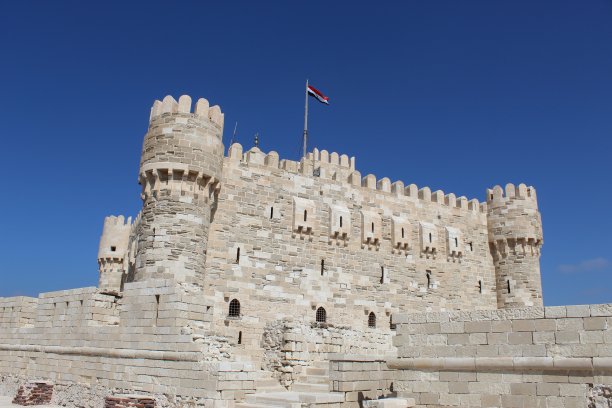 alexandria