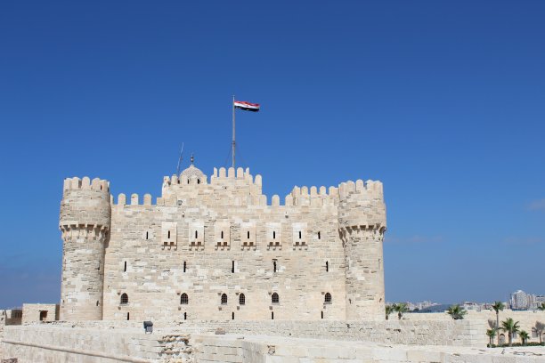 alexandria