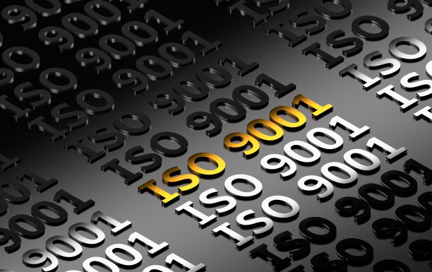 iso9001
