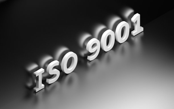 iso9001