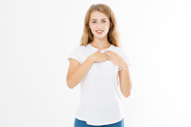 chest
