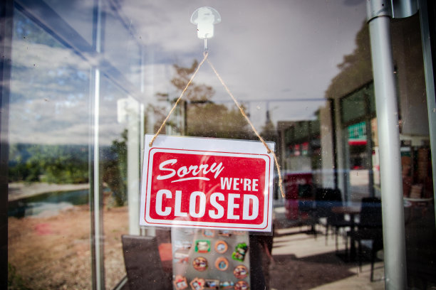 餐厅温馨提示标语