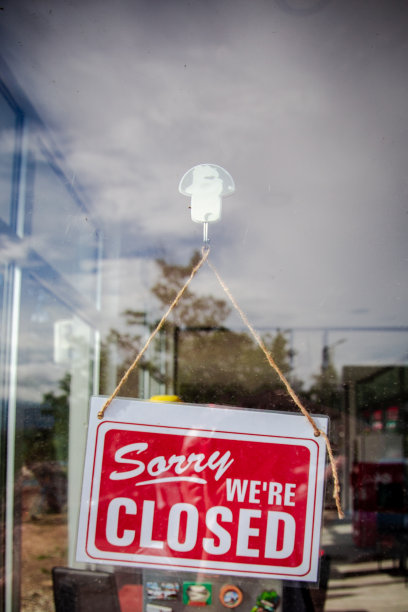 餐厅温馨提示标语