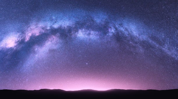 stellar