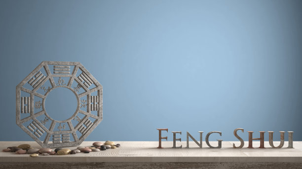 feng