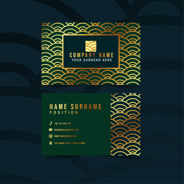 酒店高档名片创意名片