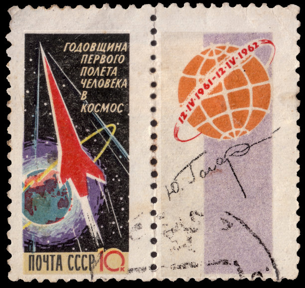 1961