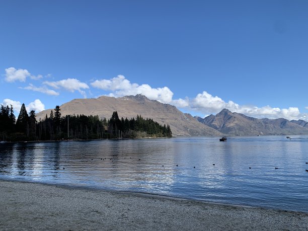 wakatipu